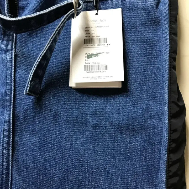 [BUNJANG] Kenneth Lady Denim Midi Skirt / 케네스레이디 데님 스커트(새상품)