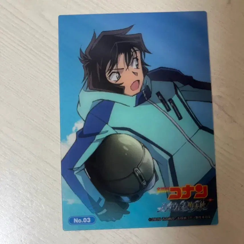 [BUNJANG] Detective Conan: The Raven Chaser Seru Masumi Character Card / 명탐정코난 하이웨이의 타천사 세라 마스미 카드