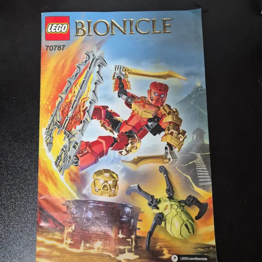 [BUNJANG] LEGO Bionicle 70787 Bulk Lot / 레고 바이오니클 70787 벌크