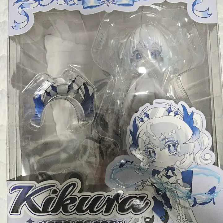 [BUNJANG] Kikura Hanging Card Ball Jointed Doll (BJD) - Blind Box, Sealed / 랜덤구관 블라인드돌 bjd kikura hanging card 미개봉