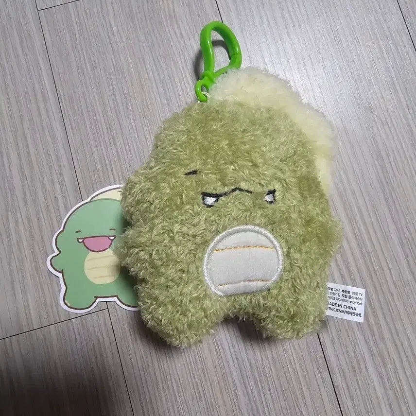 [BUNJANG] Sleepy Guardian Dinosaur Plush / 잠뜰 팝업 공룡 인형 판매