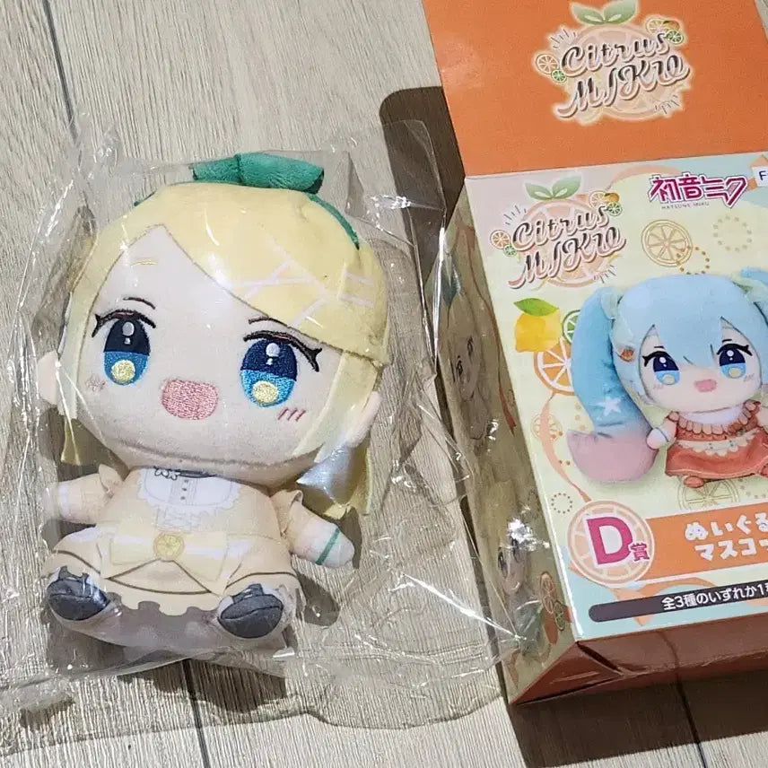 [BUNJANG] Hatsune Miku Citrus Ichiban Kuji D Prize Rin Plush / 하츠네 미쿠 시트러스 이치방쿠지 d상 린