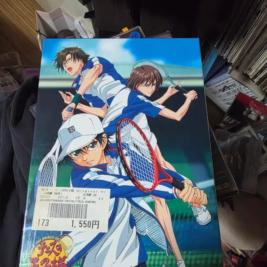 [BUNJANG] The Prince of Tennis DVD / 테니스의 왕자 dvd