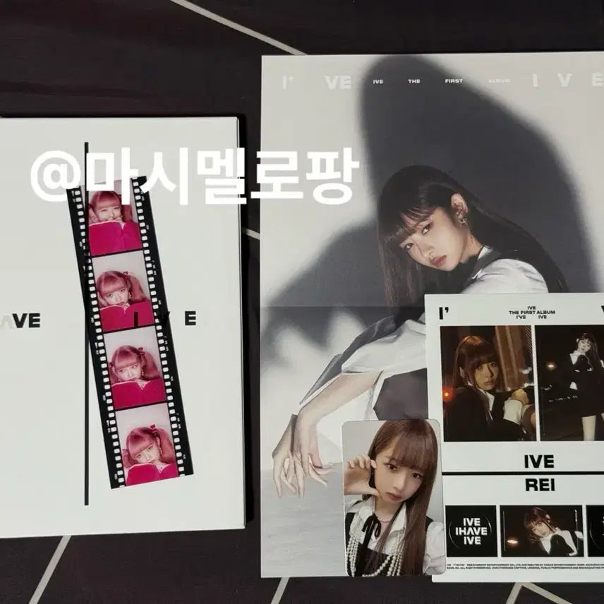 [BUNJANG] IVE I&