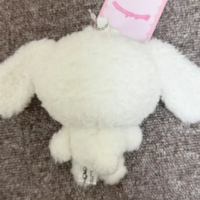 [BUNJANG] Aveil Sugarbunnies Shirousa Mascot / 아베일 슈가바니즈 시로우사 마스코트