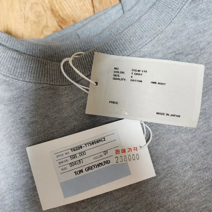 [BUNJANG] SIOTA Crewneck Sweatshirt Brushed Lining Top - Gray / 시오타 크루넥 스웨트셔츠 브러시드 라이닝 탑 그레이 새상품