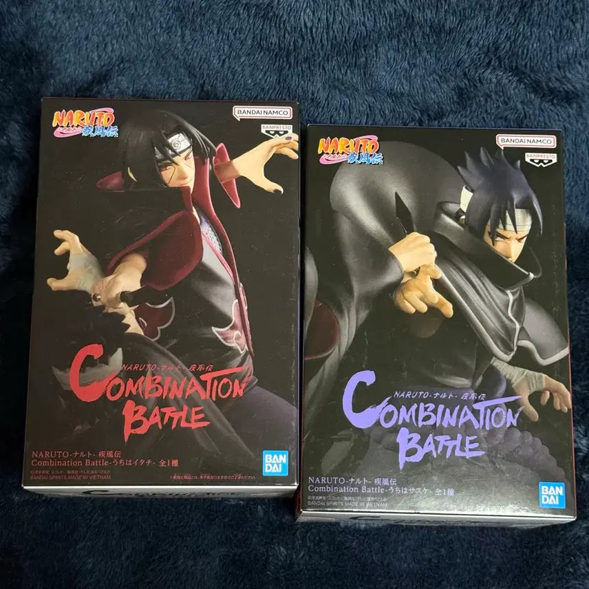 [BUNJANG] Naruto Itachi &amp; Sasuke Combination Battle Figure Bundle Set / (일괄) 나루토 이타치, 사스케 콤비네이션 배틀 피규어 팝니다!