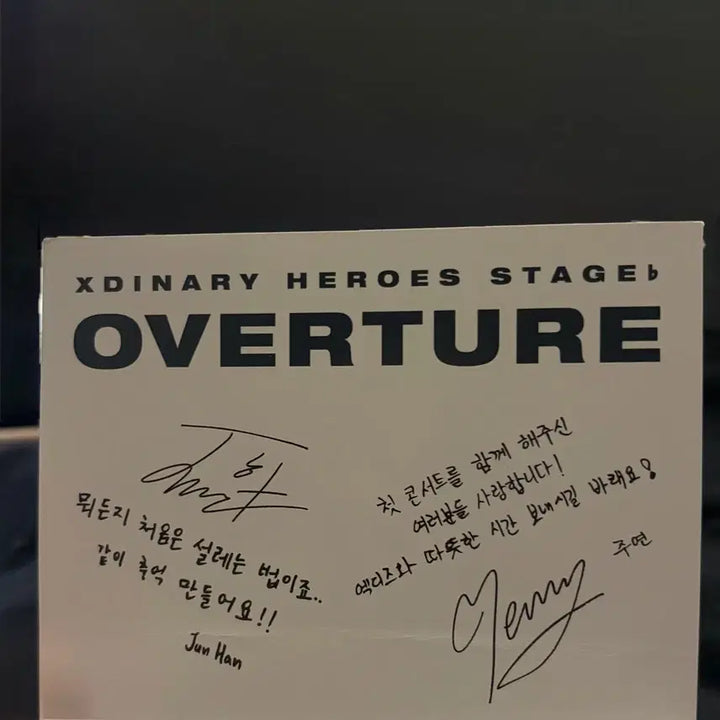 [BUNJANG] Xdinary Heroes O.de Overture Concert MD Lucky Draw Photocard / Xdinary heroes O.de 오버츄어 콘서트 MD 구매 랜덤 포카
