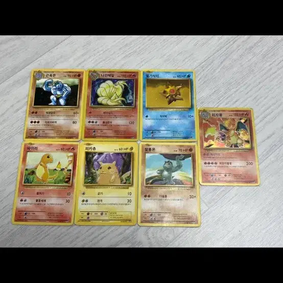 [BUNJANG] Pokemon Card 20th Anniversary Base Pack Rare &amp; Popular Cards Collection / (피카츄,리자몽 판완)포켓몬카드 20주년 베이스팩 희귀, 인기카드 모음