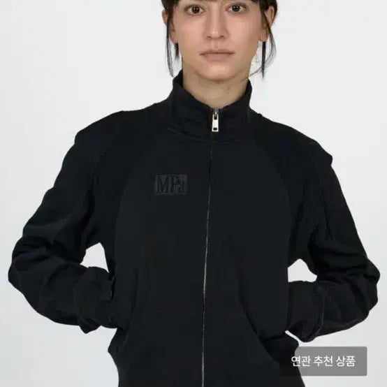 [BUNJANG] Plastic Product MPa Zip-Up Jacket / 플라스틱프로덕트 MPa 집업 자켓