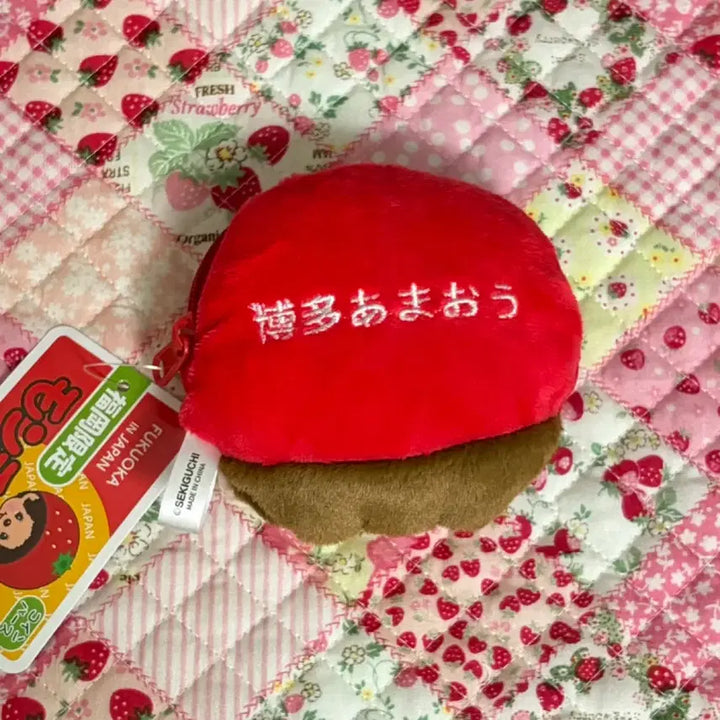 [BUNJANG] Fukuoka Limited Edition Strawberry Monchhichi Coin Pouch Mini Pouch / 일본 후쿠오카 한정판 몬치치 딸기 동전지갑 미니 파우치