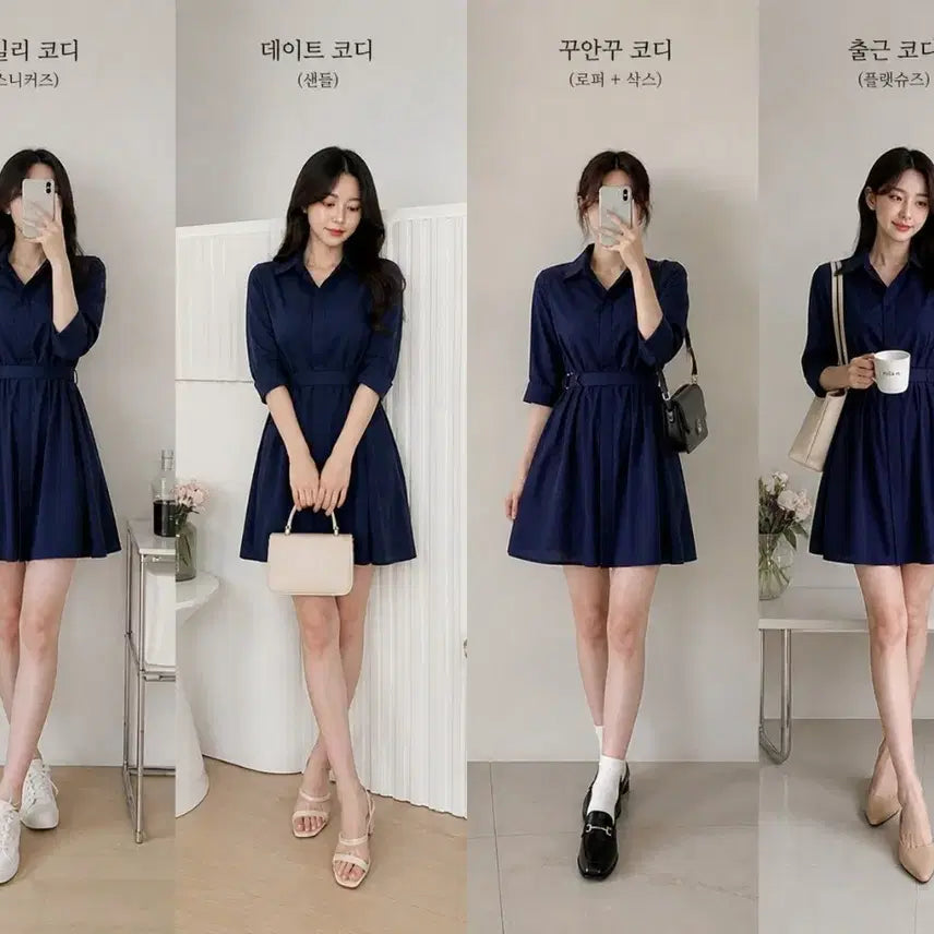 [BUNJANG] Subi Navy Shirt Flare Mini Dress / 수비 네이비 셔츠 플레어 미니 원피스