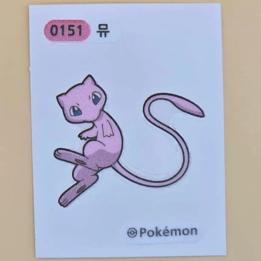 [BUNJANG] Pokemon 24k Ddibusil, Mew Ddibusil (2 Types), KBO Ddibusil / 포켓몬 24k 띠부씰, 뮤 띠부씰 2종, KBO 크보 띠부씰