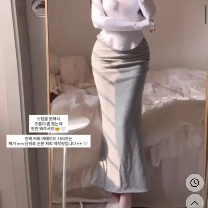 [BUNJANG] Shapewear Mermaid Skirt with Padding / 새제품 쉐입아워 머메이드 스커트 골반패드