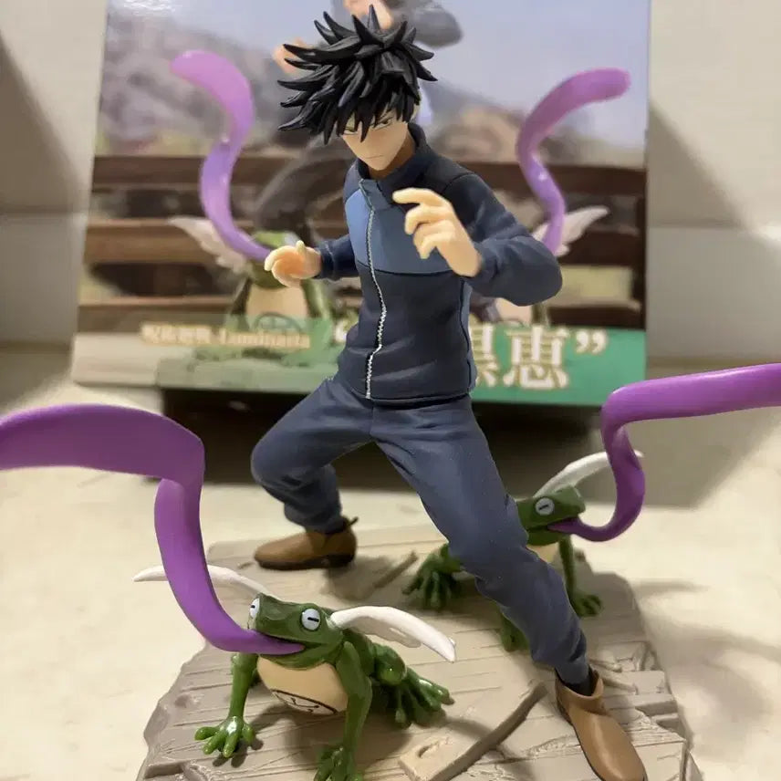 [BUNJANG] Jujutsu Kaisen Megumi Figure / 주술회전 메구미 피규어