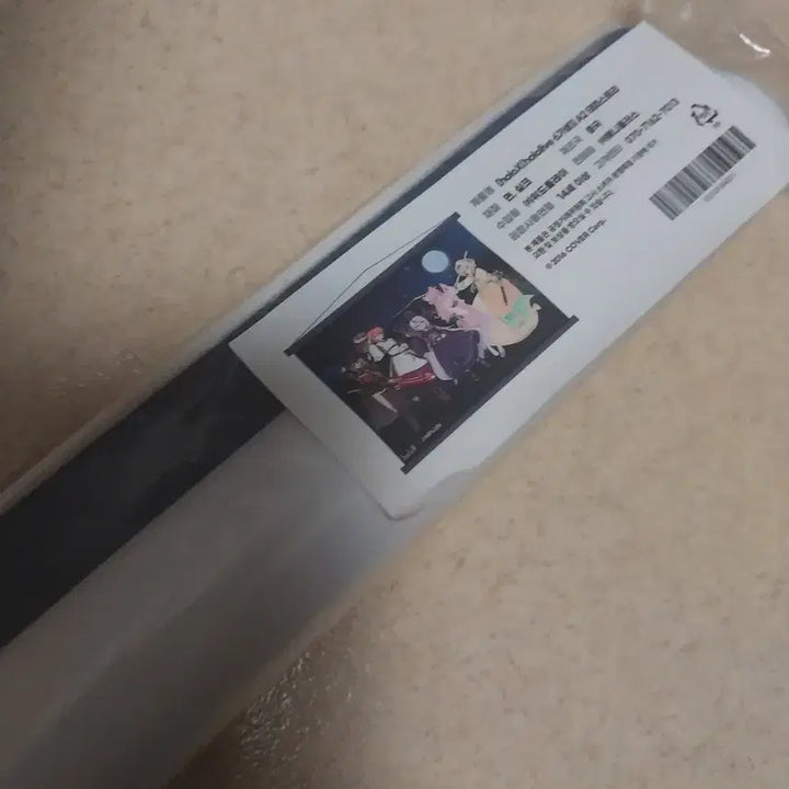 [BUNJANG] Aniplex Hololive 6th Gen Tapestry / 애니플러스 홀로라이브 6기생 태피스트리