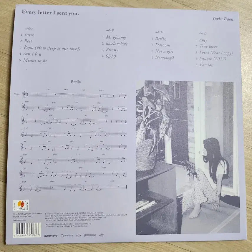 [BUNJANG] Yerin Baek 1st Album Clear LP / 백예린 1집 lp