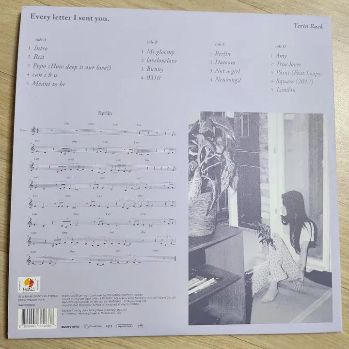 [BUNJANG] Yerin Baek 1st Album Clear LP / 백예린 1집 lp
