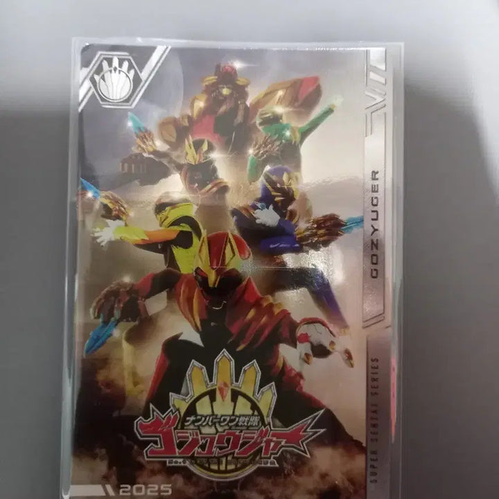 [BUNJANG] Super Sentai Go-Jyu-Soh Card / 이타자카 슈퍼전대 넘버원전대 고쥬저 카드