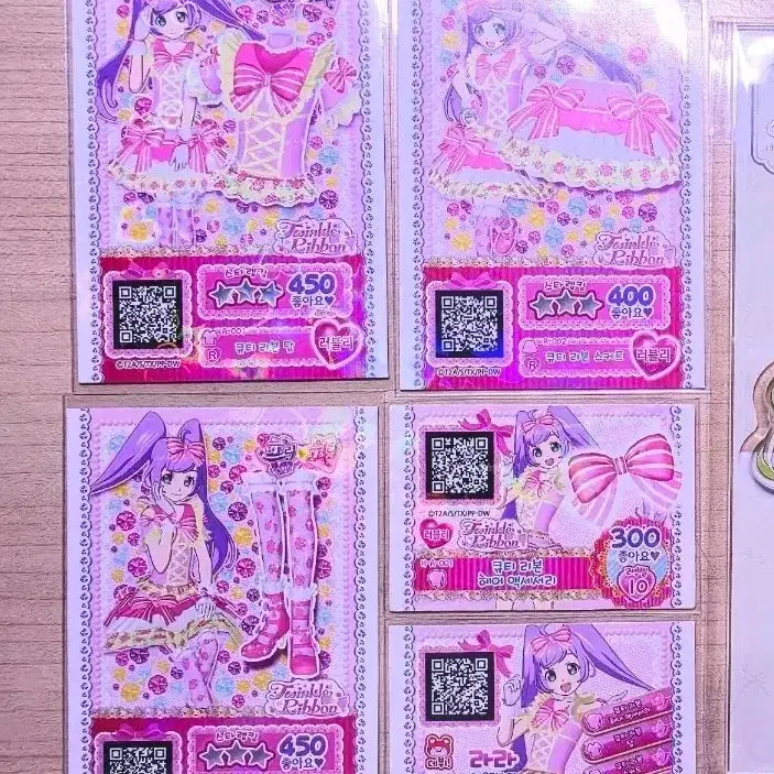 [BUNJANG] PriPara Lala Pretty Ticket Set / 프리파라 라라 프로모 세트