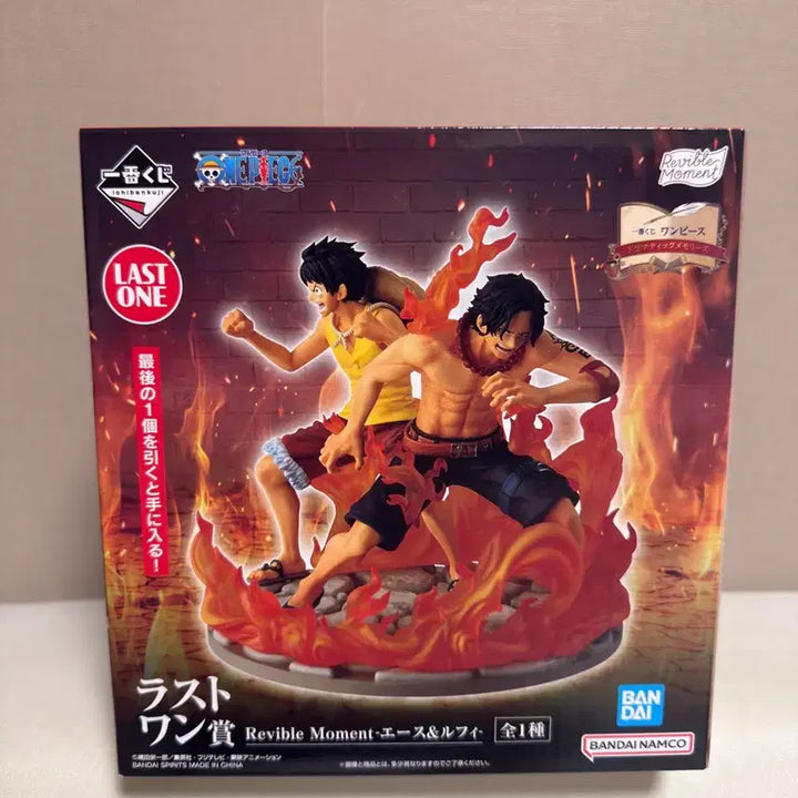 [BUNJANG] One Piece Ichiban Kuji Last One Ace Luffy Figure (Opened) / 개봉 미전시) 원피스 제일복권 라스트원 에이스 루피 피규어