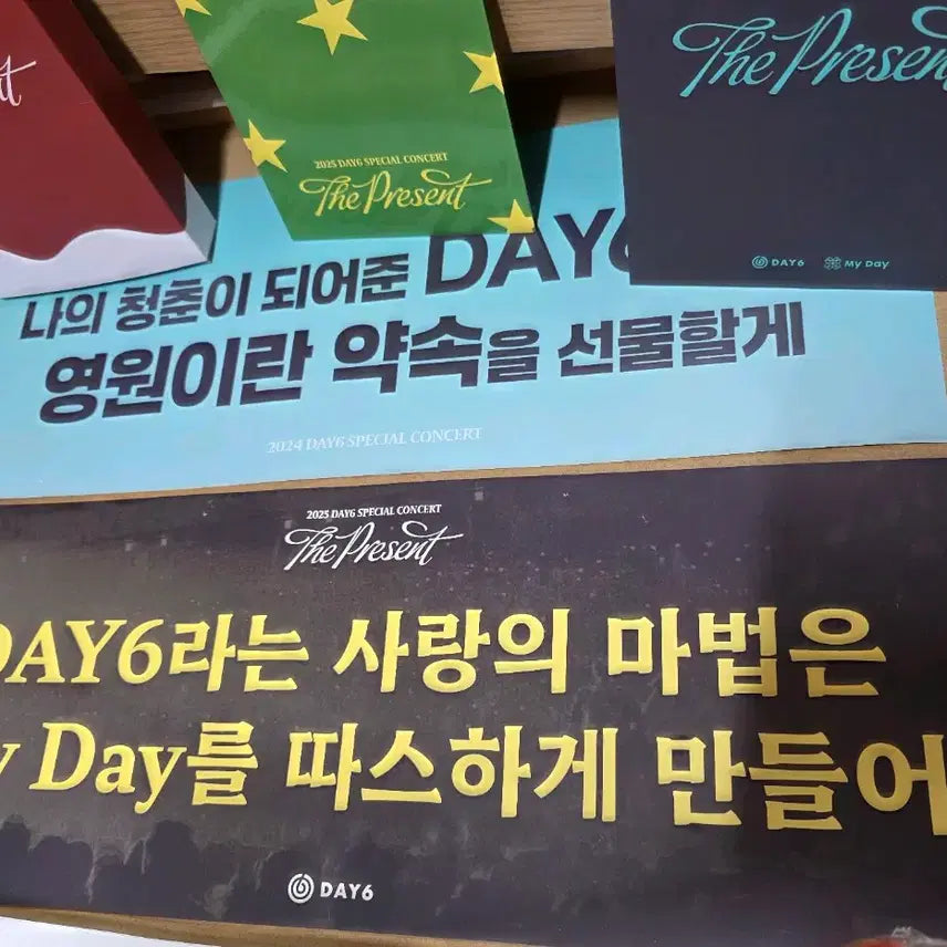 [BUNJANG] Day6 Concert Entrance Kit Bundle Set + Madezone String Bag / 데이식스 2024, 2025 클콘 입장키트 +마데존스트링백