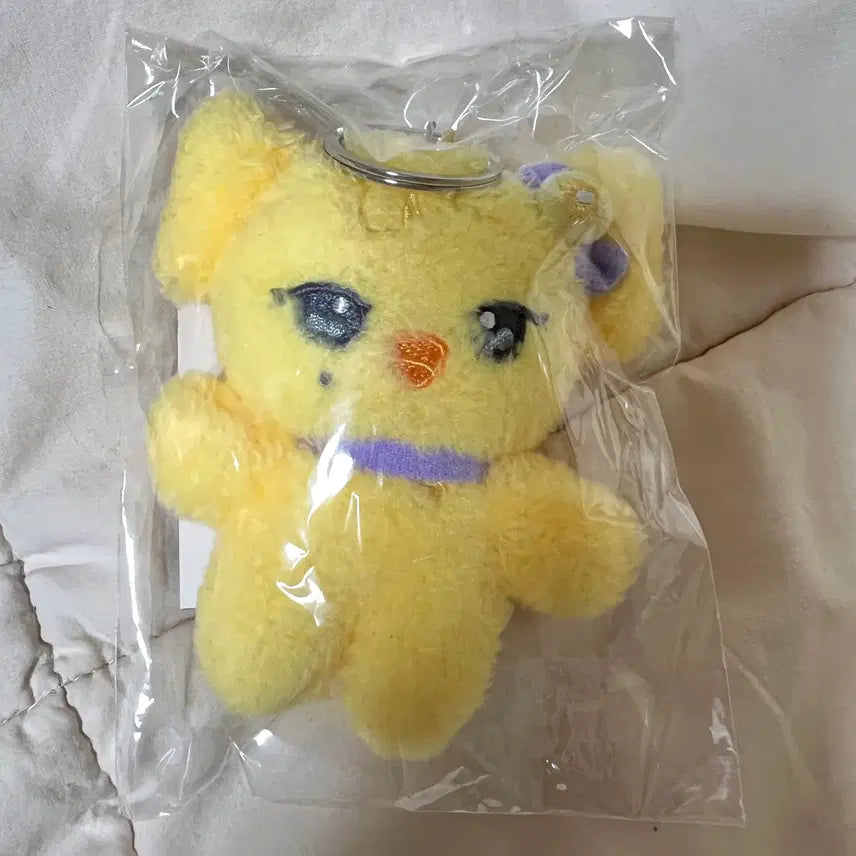 [BUNJANG] IVE MiniV NaoRi Keyring Plush / 아이브 미니브 나오리 키링 인형 새상품