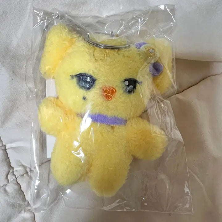 [BUNJANG] IVE MiniV NaoRi Keyring Plush / 아이브 미니브 나오리 키링 인형 새상품