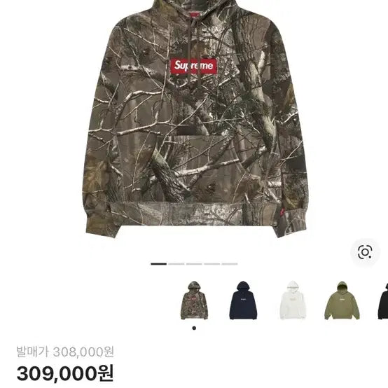 [BUNJANG] Supreme Box Logo Hooded Sweatshirt Realtree AP Camo XL / 슈프림 박스로고 후드 스웨트셔츠 리얼트리 AP 카모 XL 새상품