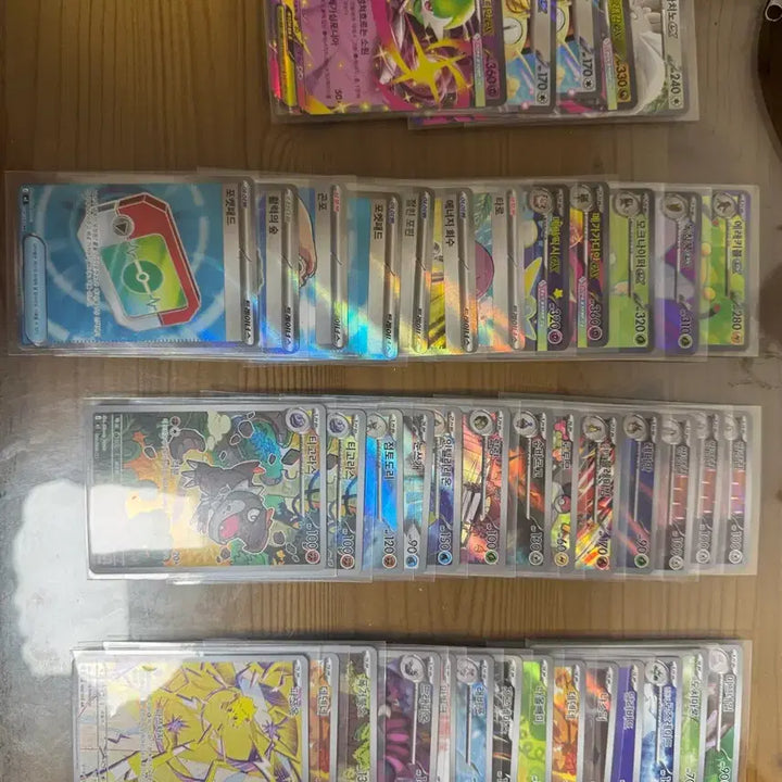 [BUNJANG] Pokemon Card Assorted Rares (RR, AR, SR, ACE, U) / 포켓몬카드 (rr,ar,sr,ace,u)