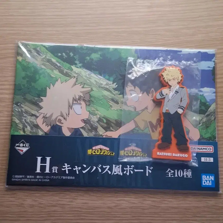 [BUNJANG] My Hero Academia Bakugo Todoroki Chia-Pico Figure &amp; Todoroki Merchandise / 나히아 바쿠고 토도로키 치아피코 피규어+쿠지하위상,토도로키 굿즈