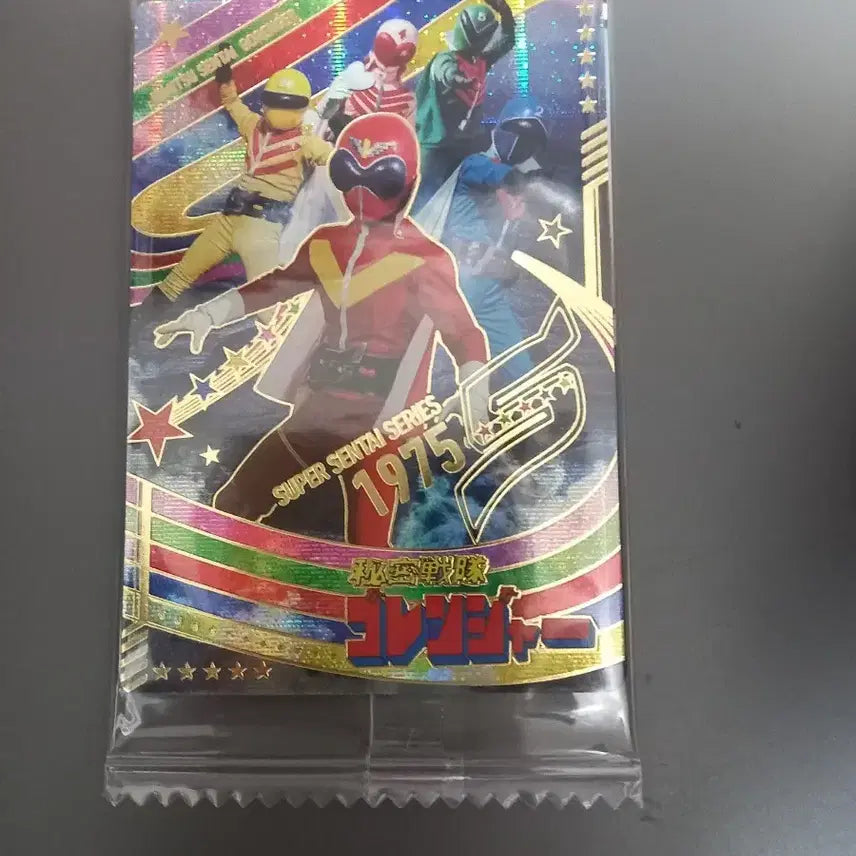 [BUNJANG] Super Sentai Series Goranger &amp; Ninninger Cards (Sealed) / 이타자가 슈퍼전대 비밀전대 고레인저, 수리검전대 닌닌저