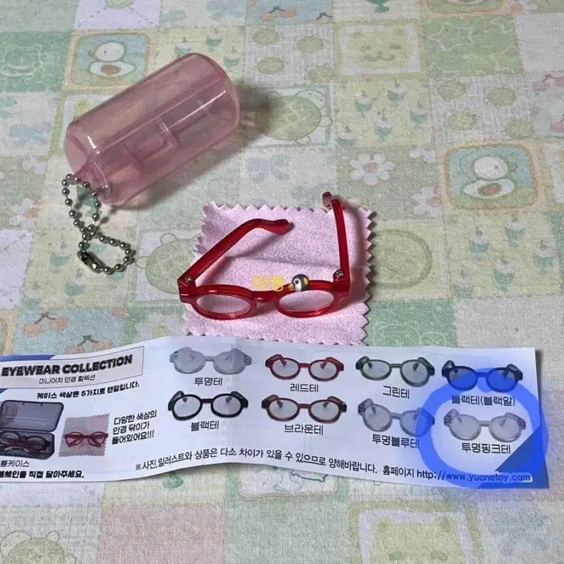 [BUNJANG] Mini Horn-Rimmed Glasses Gacha (Clear Pink) - Unsealed / 룩업용 미니 뿔테안경 가챠 미개봉(투명핑크)
