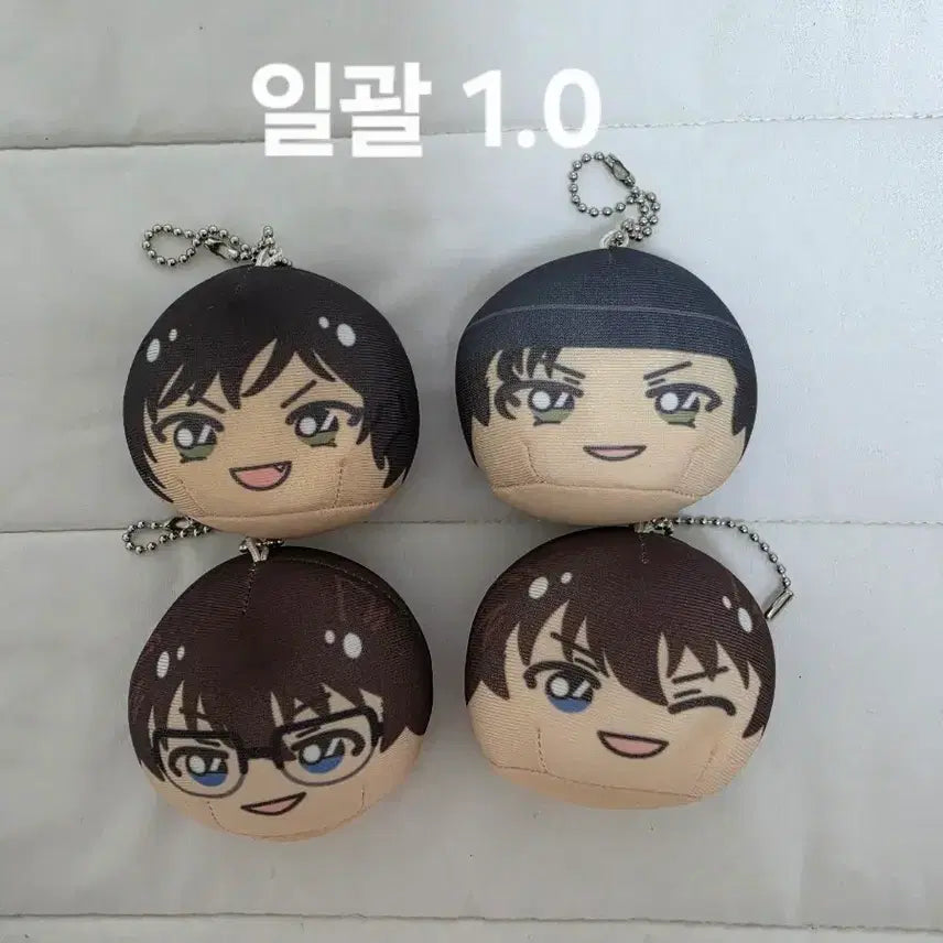 [BUNJANG] Detective Conan Akai Shuichi Manju Plush / 명탐정 코난 아카이 신이치 만쥬 양도 판매