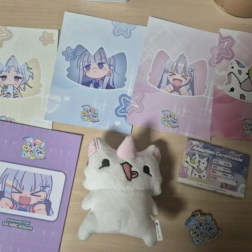 [BUNJANG] YUNI BJJILGE Album Arnyang Version / 유니 삐질게 엘범 아르냥 버전
