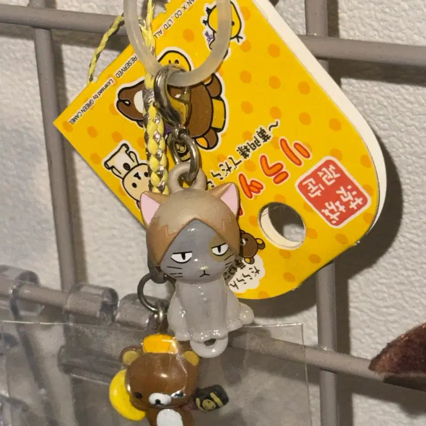 [BUNJANG] Haikyuu!! Kenma Mascot Mezurushi Gacha / 하이큐 마스코트 메지루시 가챠 켄마