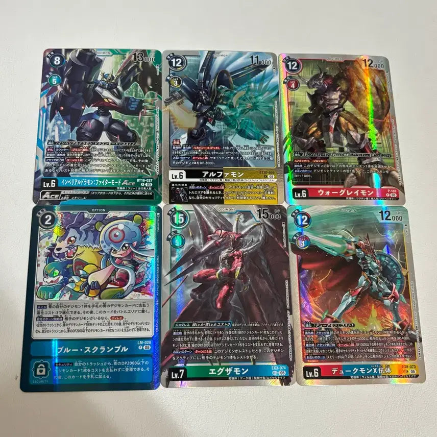 [BUNJANG] Digimon Card Game - Dukemon X Antibody, Examon, WarGreymon, Alphamon, EmperorDragon, Blue Scramble / 디지몬카드 듀크몬X항체 엑자몬 블루 스크램블 워그레이몬 알파몬 황제드라몬