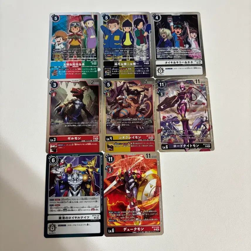 [BUNJANG] Digimon Card Game - Dukemon X Antibody, Examon, WarGreymon, Alphamon, EmperorDragon, Blue Scramble / 디지몬카드 듀크몬X항체 엑자몬 블루 스크램블 워그레이몬 알파몬 황제드라몬