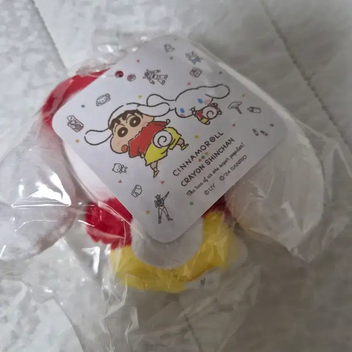 [BUNJANG] EDIYA Cinnamoroll Collaboration Keyring Plush / 이디야 짱구 시나모롤 콜라보 키링인형