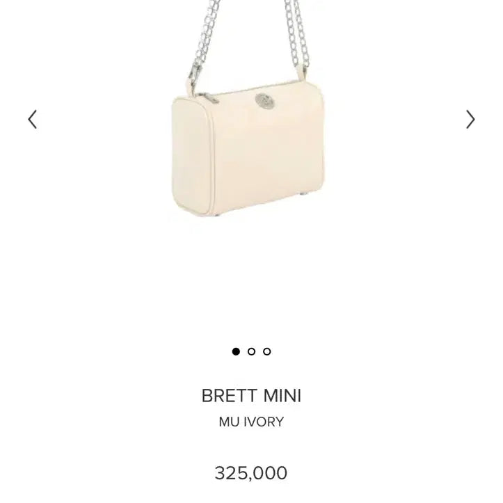 [BUNJANG] MinuteMute Brett Mini Ivory Bag / 미닛뮤트 브렛 미니 아이보리 (새상품)