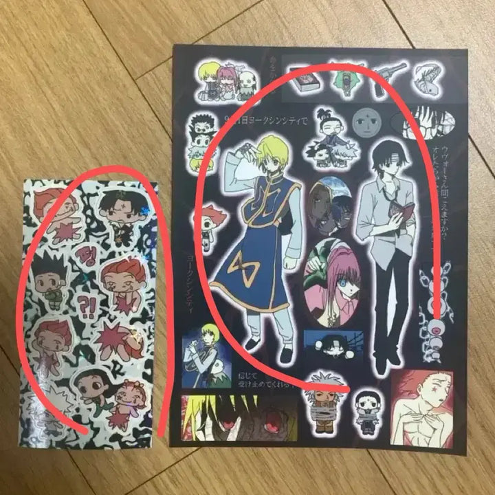 [BUNJANG] Hunter x Hunter Illumi Hisoka Killua Stickers / 헌터헌터 통판 이르미 히소카 키르아