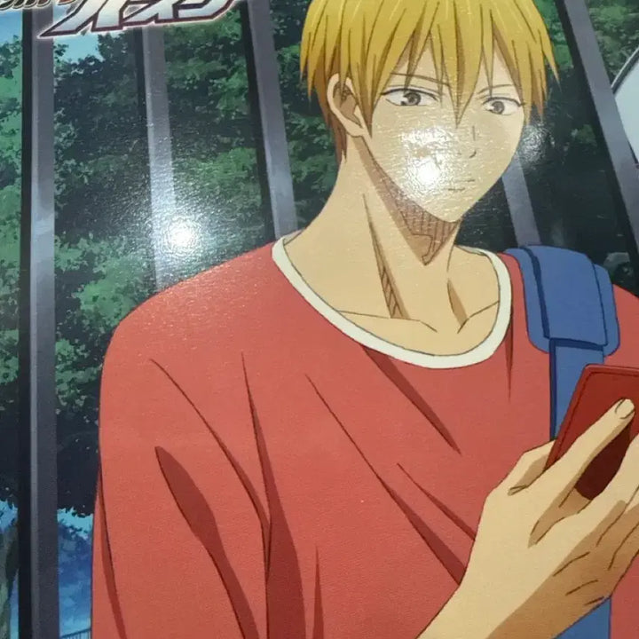 [BUNJANG] Kuroko&