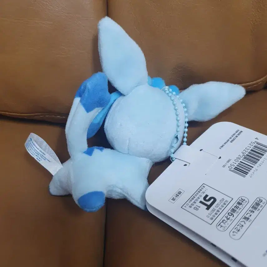 [BUNJANG] Pokemon Glaceon Plush Keychain Mix Ore Fruity Milk / 포켓몬 글레이시아 인형 키링 믹스오레 후르츠밀크