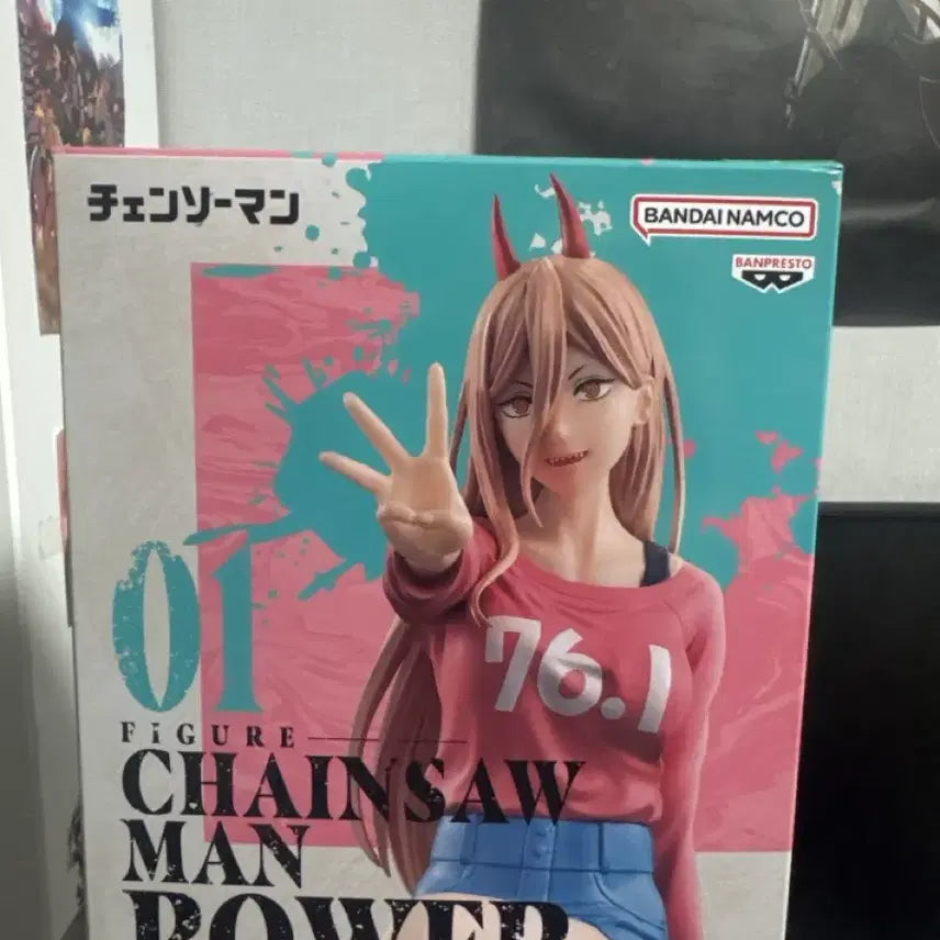 [BUNJANG] Chainsaw Man Power "It&