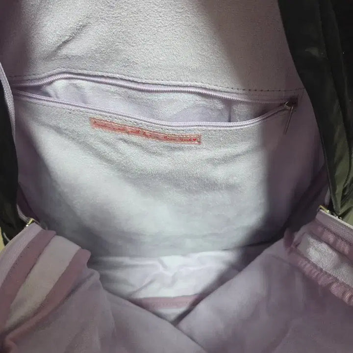 [BUNJANG] Entrev Backpack with Ribbon Keychain / 앙트레브 백팩