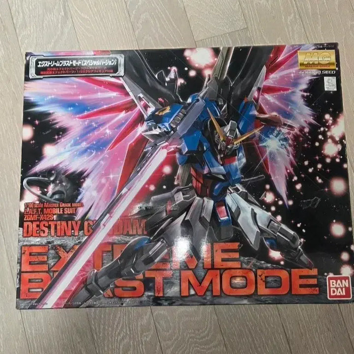 [BUNJANG] Bandai Destiny Gundam Extreme Blast Mode / 반다이 데스티니 건담 익스트림 블래스트 모드
