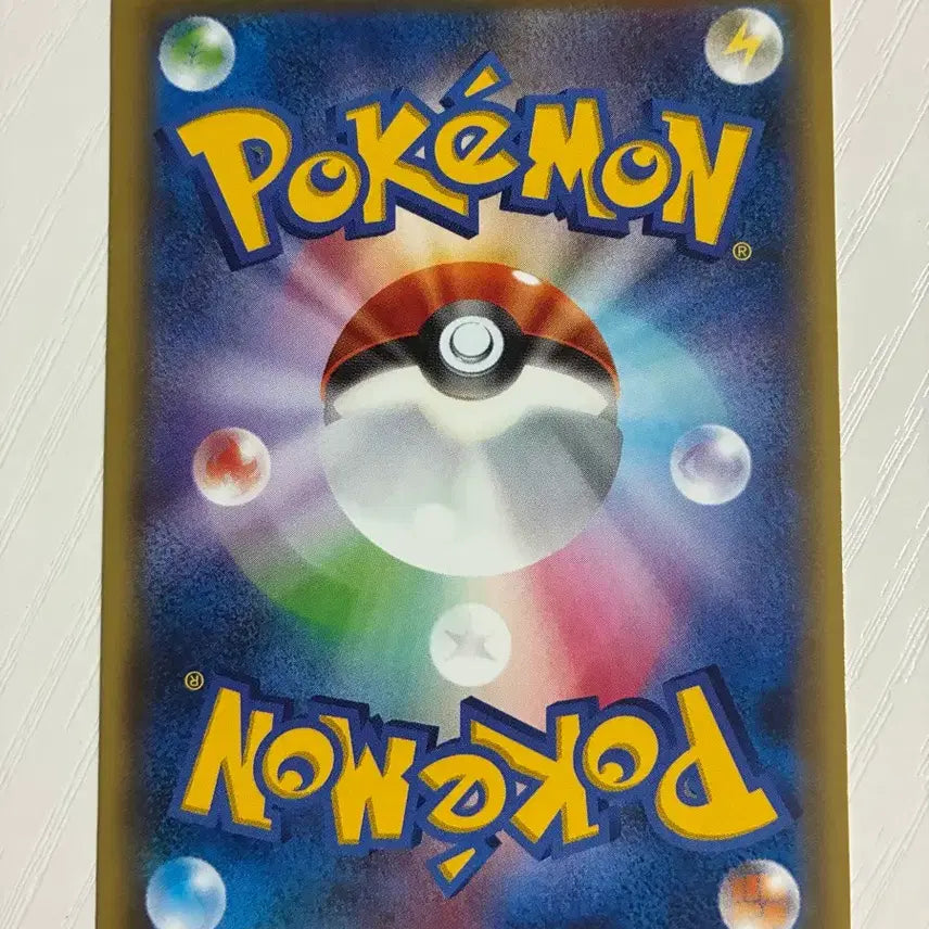 [BUNJANG] Pokemon Card Slowpoke XY Series 013/080 / 포켓몬 카드 야돈 XY시리즈 013/080