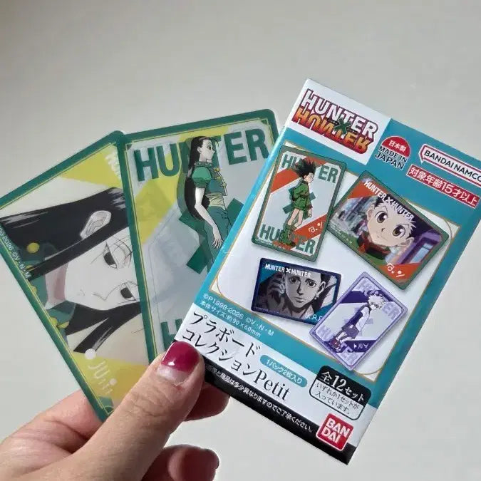 [BUNJANG] Hunter x Hunter Illumi Freebie Collection 2-Piece Set / 헌터헌터 프라보드 콜렉션 이르미 2장 세트
