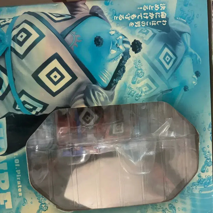 [BUNJANG] One Piece Jinbe POP DX Figure / 원피스 징베 POP DX 피규어>>>>가격내림<<<