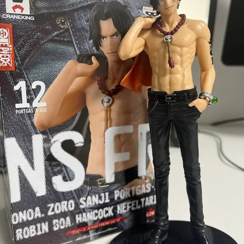 [BUNJANG] One Piece Ace Jin Series Figure / 원피스 에이스 진시리즈 피규어